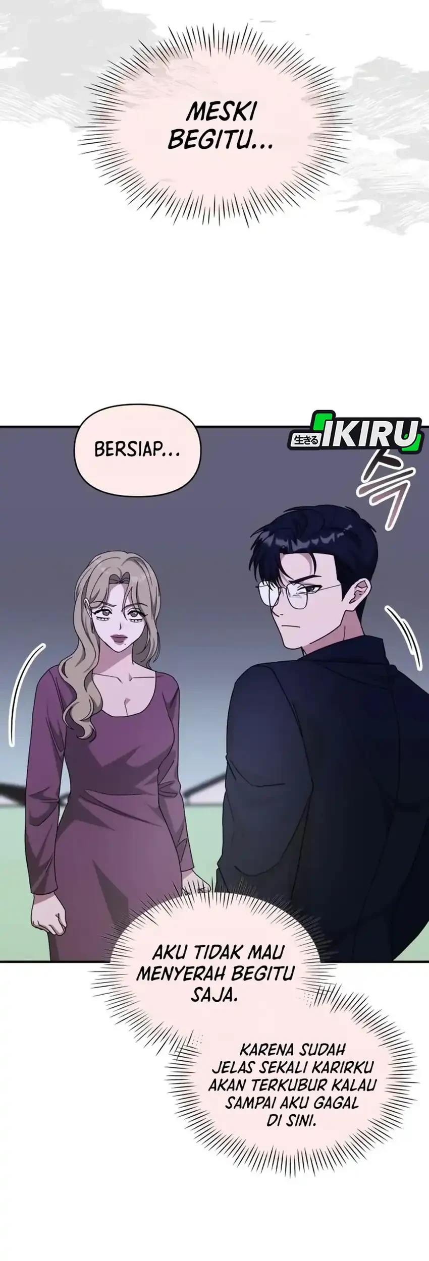 I Was Immediately Mistaken for a Monster Genius Actor Chapter 93 - halaman 45