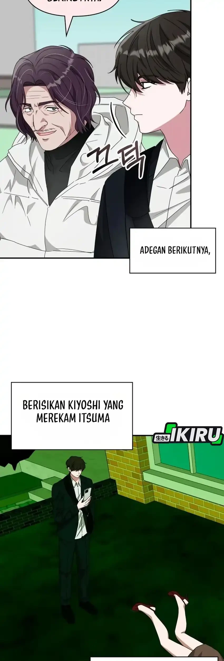 I Was Immediately Mistaken for a Monster Genius Actor Chapter 93 - halaman 55