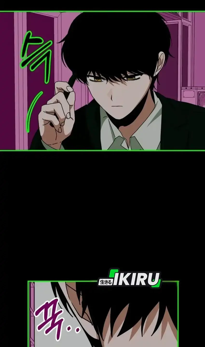 I Was Immediately Mistaken for a Monster Genius Actor Chapter 93 - halaman 6