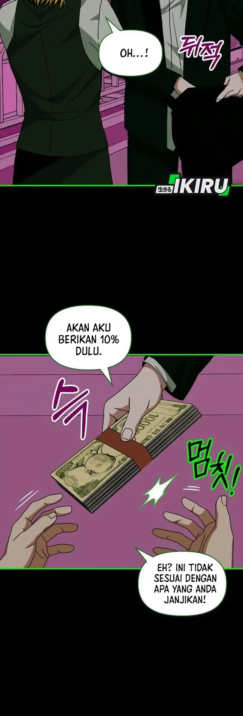 I Was Immediately Mistaken for a Monster Genius Actor Chapter 93 - halaman 9