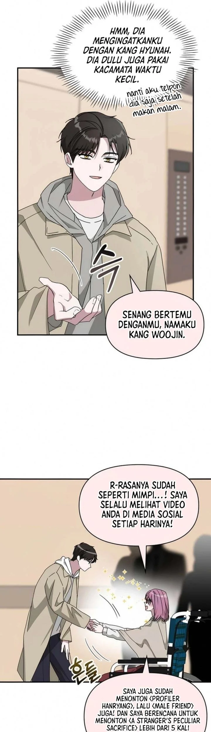 I Was Immediately Mistaken for a Monster Genius Actor Chapter 94 - halaman 12