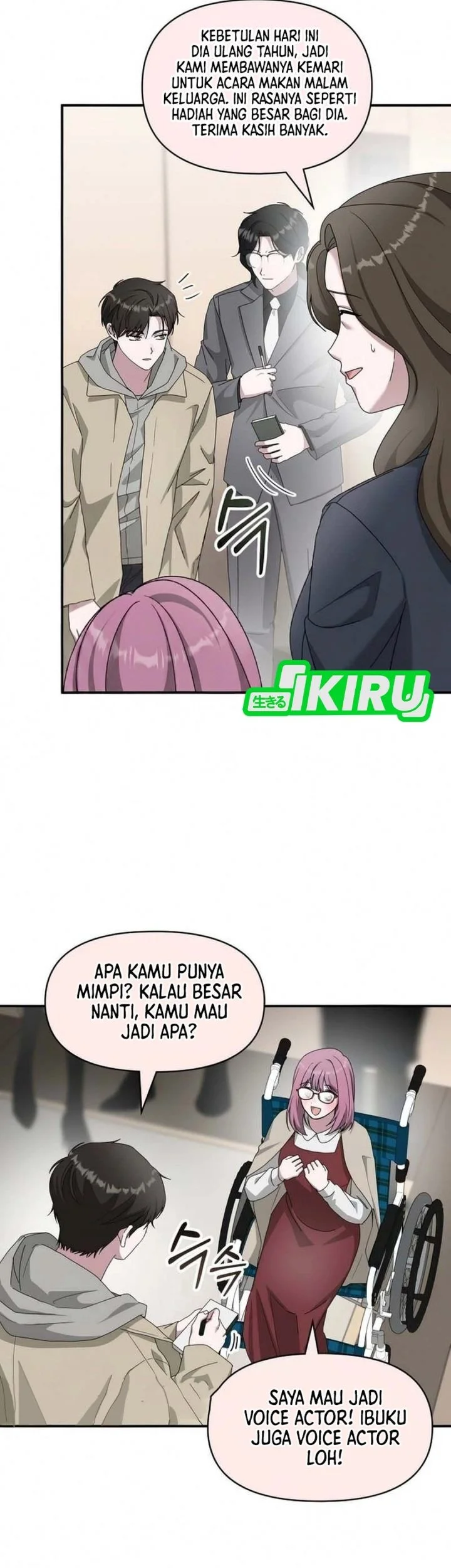I Was Immediately Mistaken for a Monster Genius Actor Chapter 94 - halaman 14