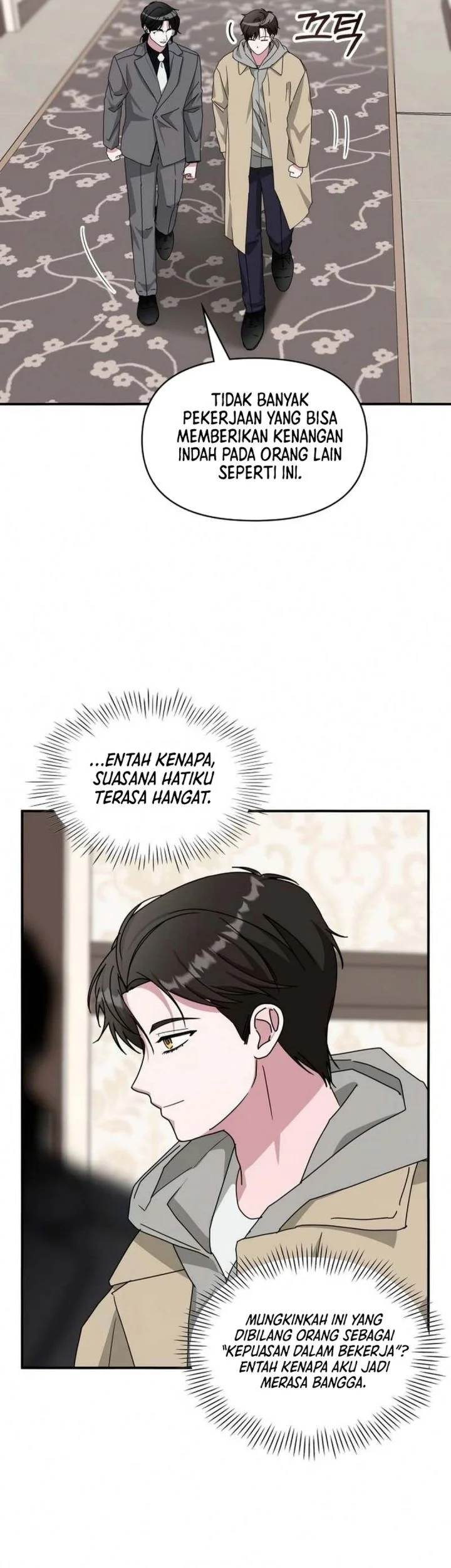 I Was Immediately Mistaken for a Monster Genius Actor Chapter 94 - halaman 22