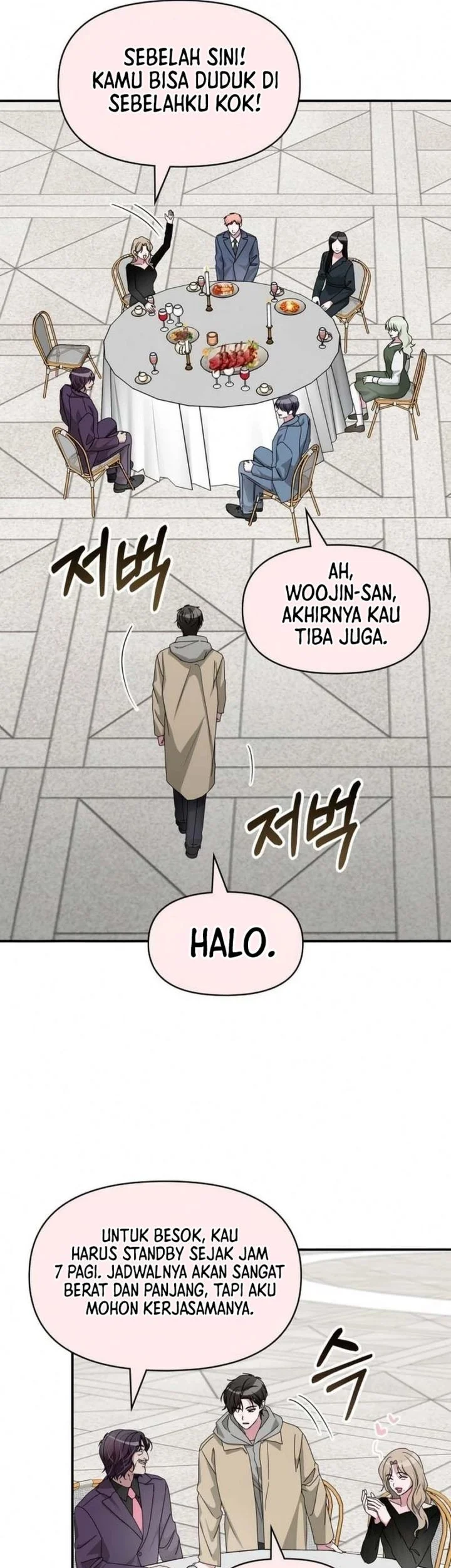 I Was Immediately Mistaken for a Monster Genius Actor Chapter 94 - halaman 35
