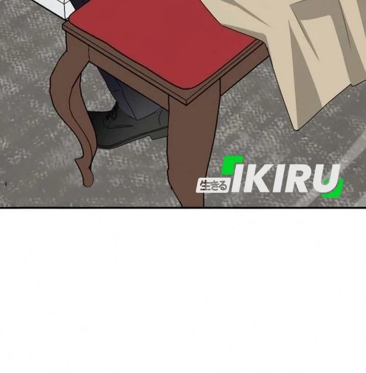 I Was Immediately Mistaken for a Monster Genius Actor Chapter 94 - halaman 58
