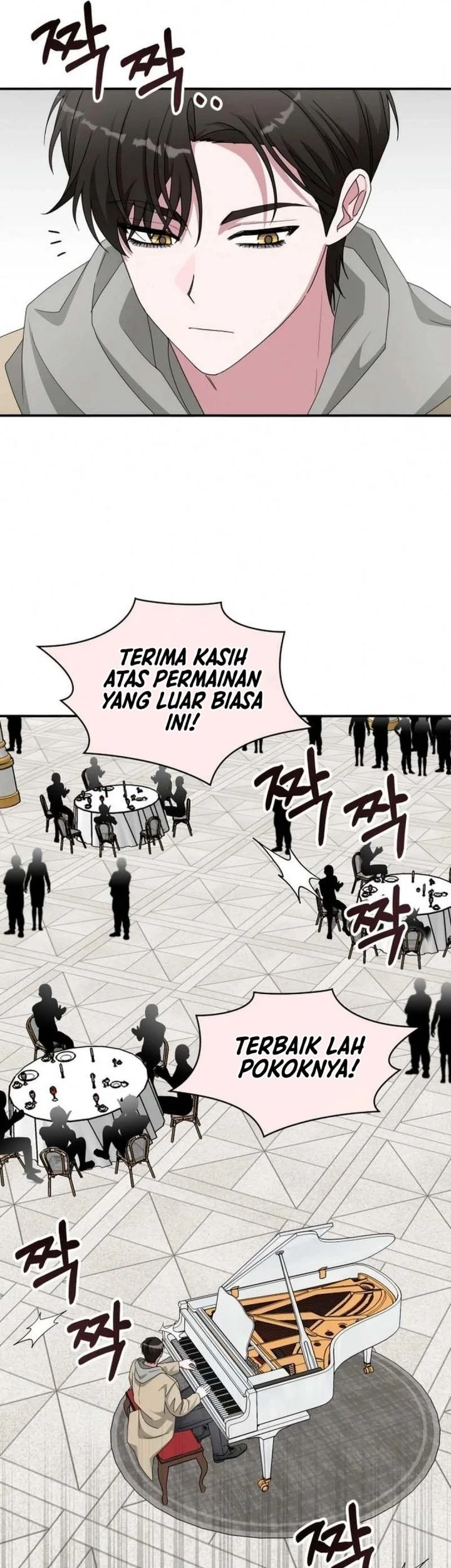 I Was Immediately Mistaken for a Monster Genius Actor Chapter 94 - halaman 59