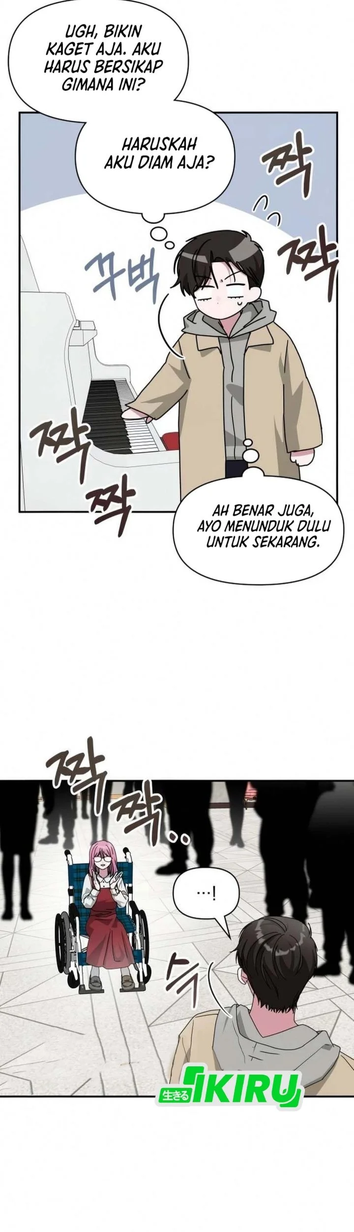 I Was Immediately Mistaken for a Monster Genius Actor Chapter 94 - halaman 61