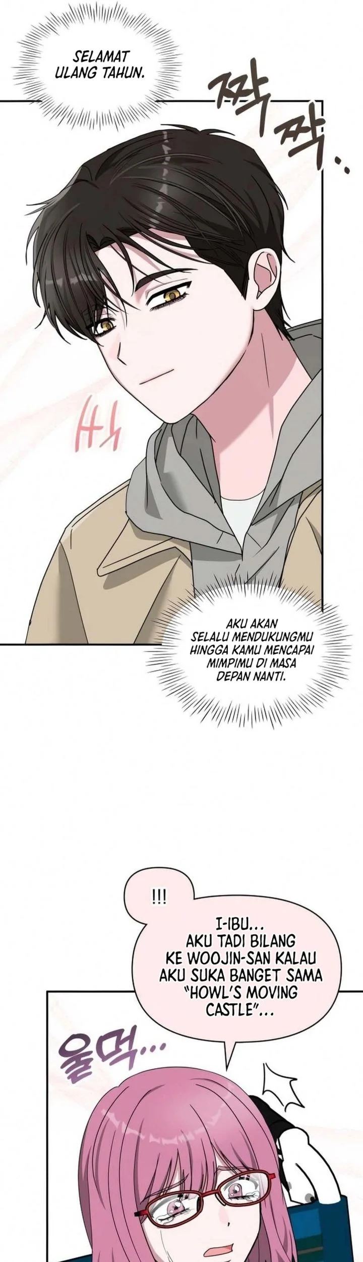 I Was Immediately Mistaken for a Monster Genius Actor Chapter 94 - halaman 63