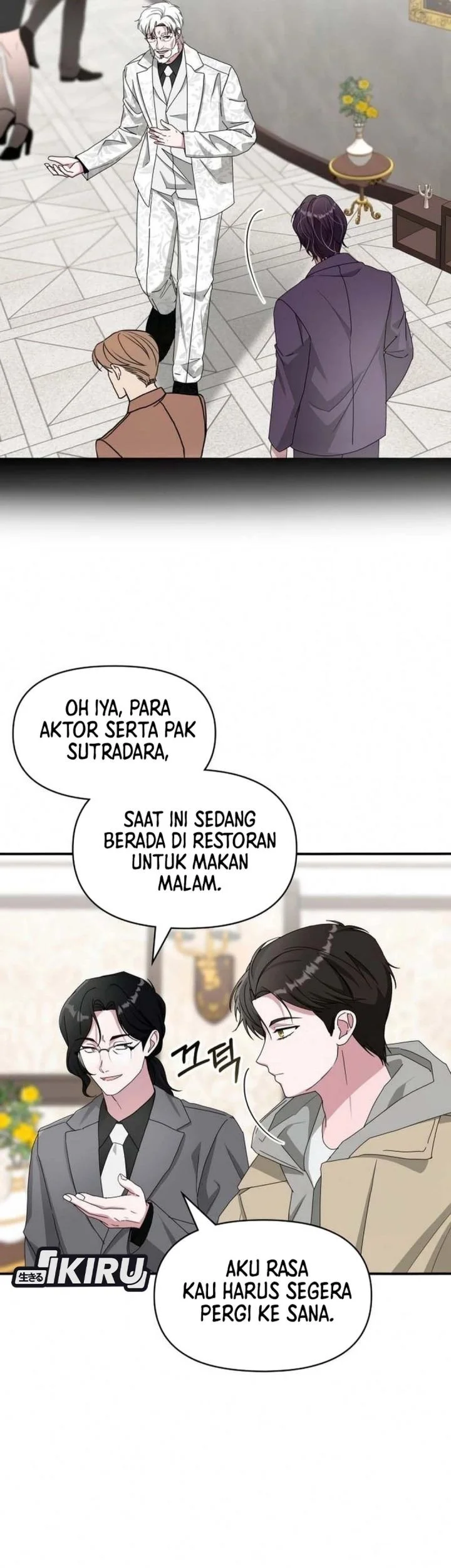 I Was Immediately Mistaken for a Monster Genius Actor Chapter 94 - halaman 7