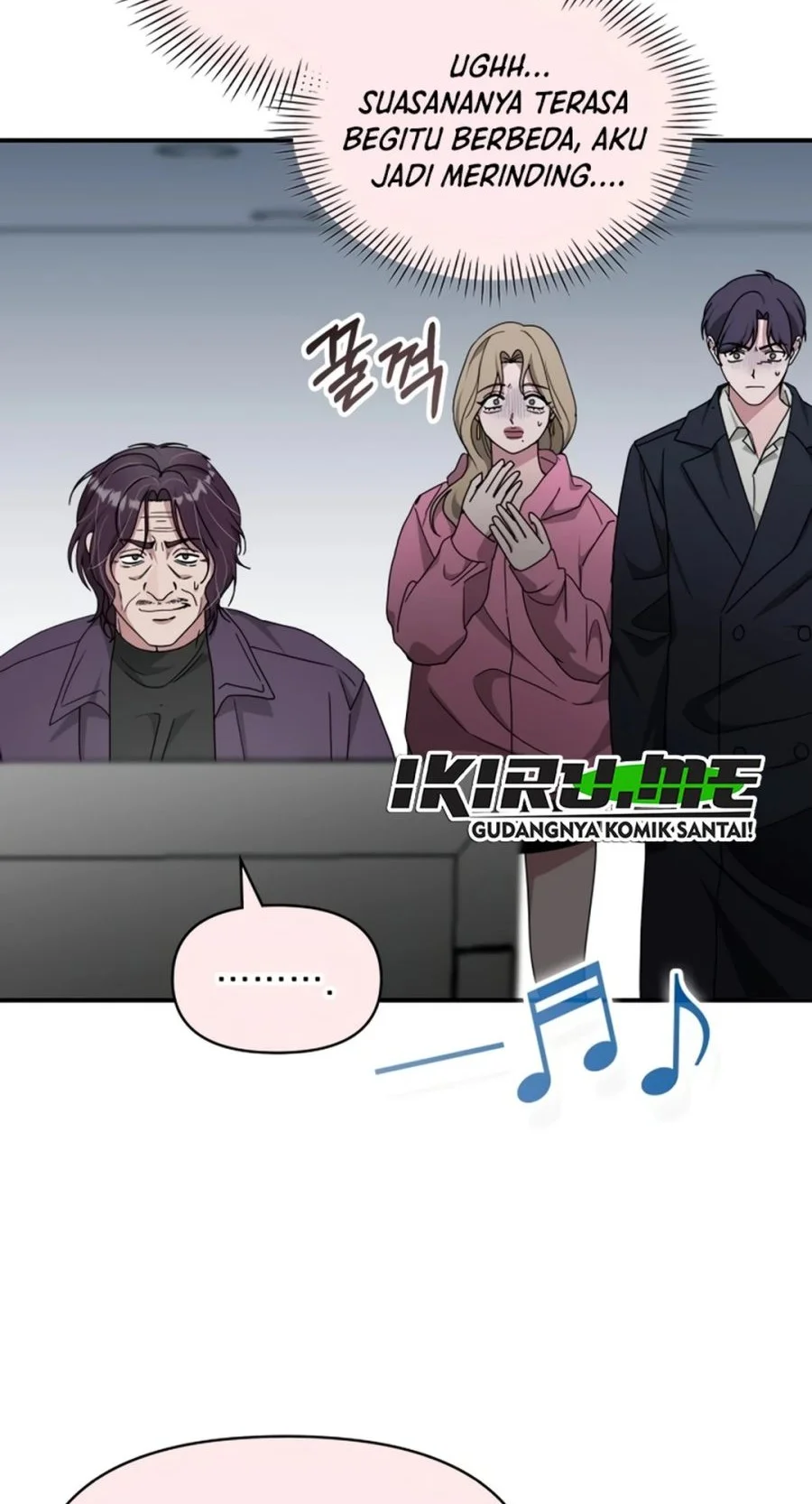 I Was Immediately Mistaken for a Monster Genius Actor Chapter 95 - halaman 12