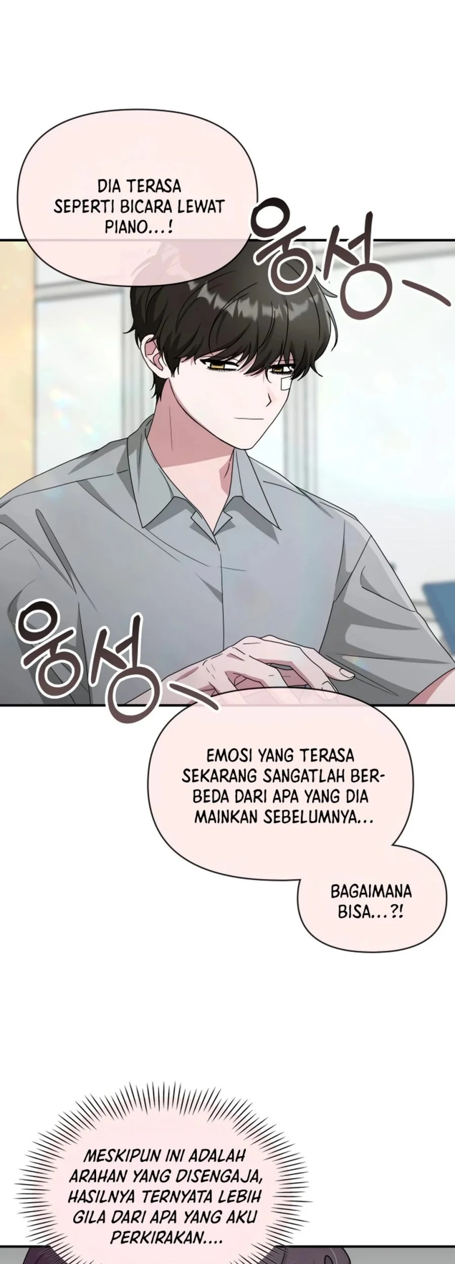 I Was Immediately Mistaken for a Monster Genius Actor Chapter 95 - halaman 17