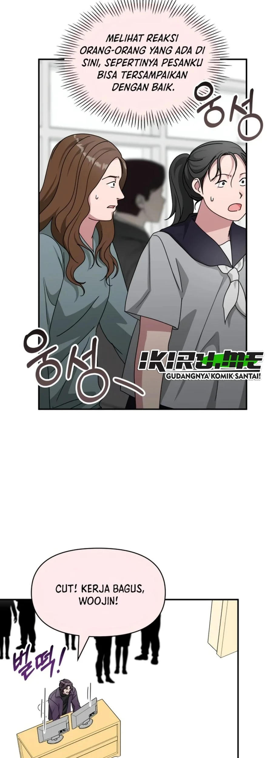 I Was Immediately Mistaken for a Monster Genius Actor Chapter 95 - halaman 19