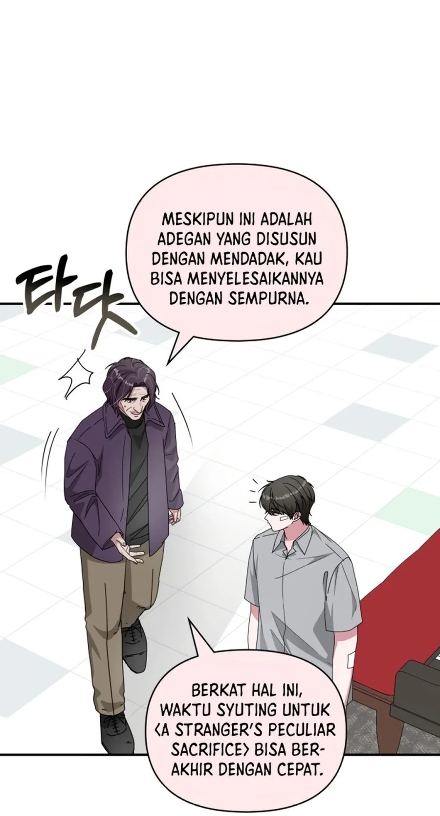 I Was Immediately Mistaken for a Monster Genius Actor Chapter 95 - halaman 22