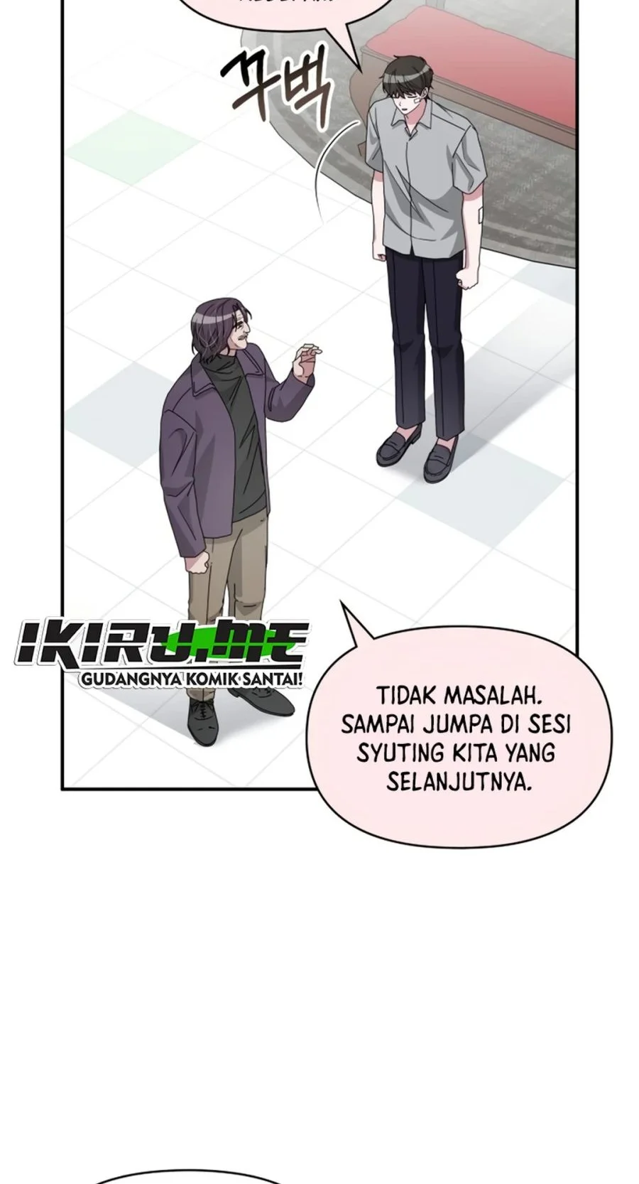 I Was Immediately Mistaken for a Monster Genius Actor Chapter 95 - halaman 24
