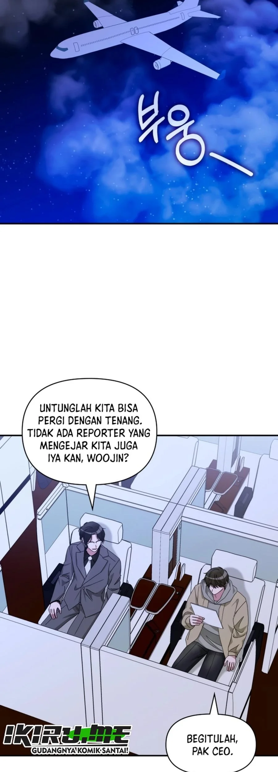 I Was Immediately Mistaken for a Monster Genius Actor Chapter 95 - halaman 41