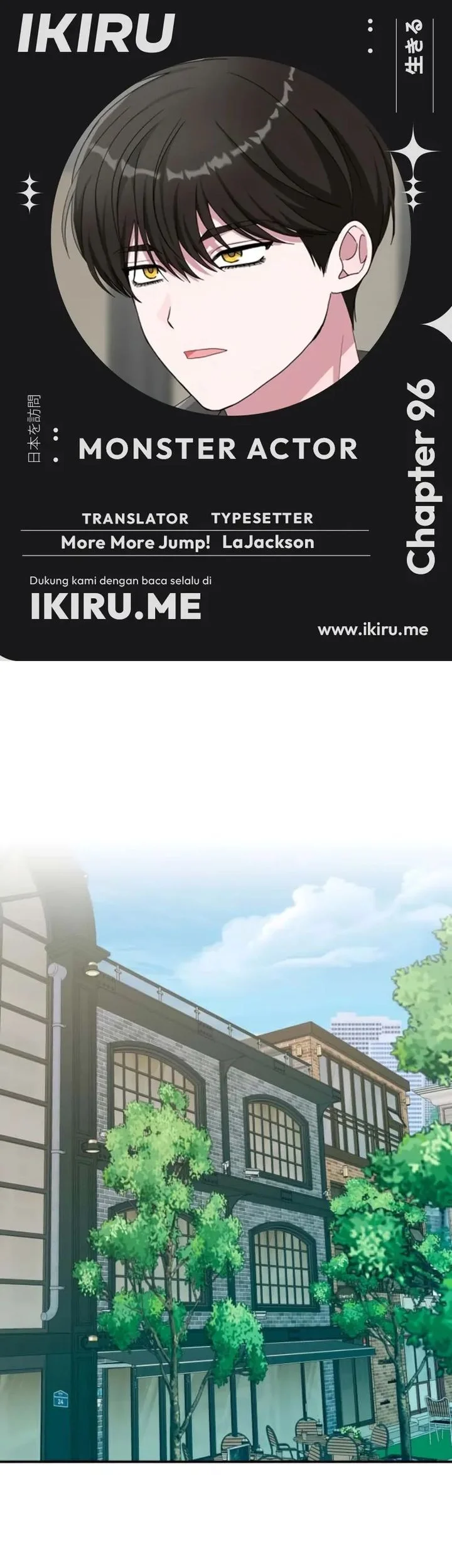 I Was Immediately Mistaken for a Monster Genius Actor Chapter 96 - halaman 1