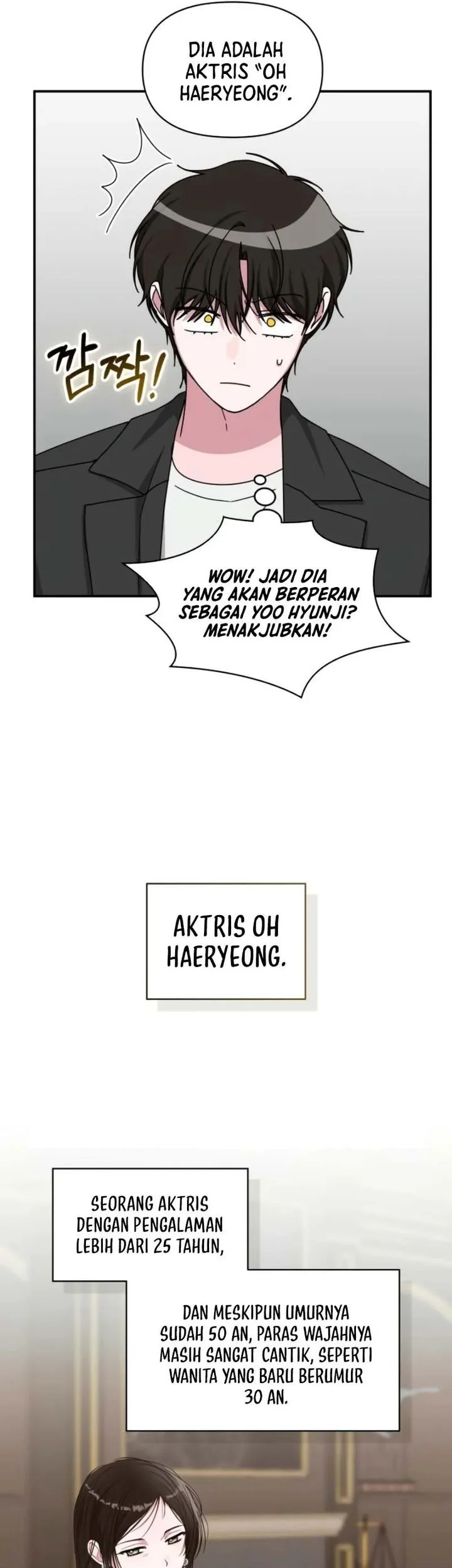 I Was Immediately Mistaken for a Monster Genius Actor Chapter 96 - halaman 17