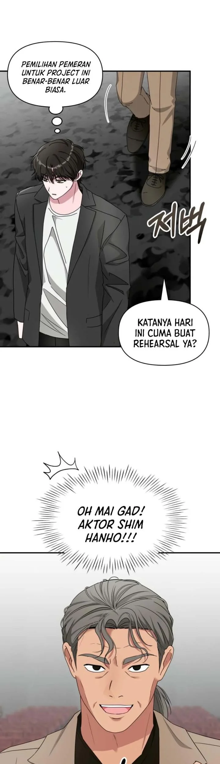 I Was Immediately Mistaken for a Monster Genius Actor Chapter 96 - halaman 19