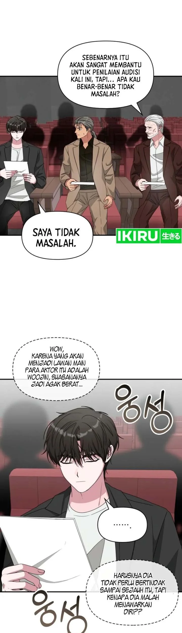 I Was Immediately Mistaken for a Monster Genius Actor Chapter 96 - halaman 27