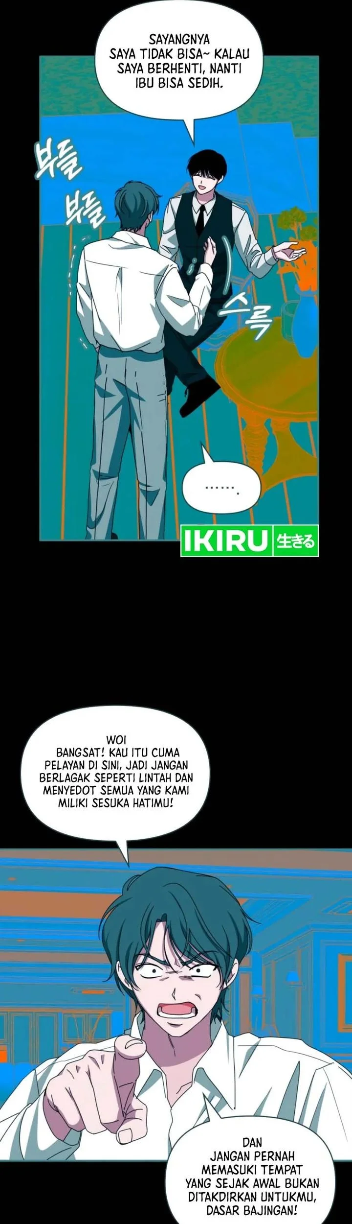 I Was Immediately Mistaken for a Monster Genius Actor Chapter 96 - halaman 53