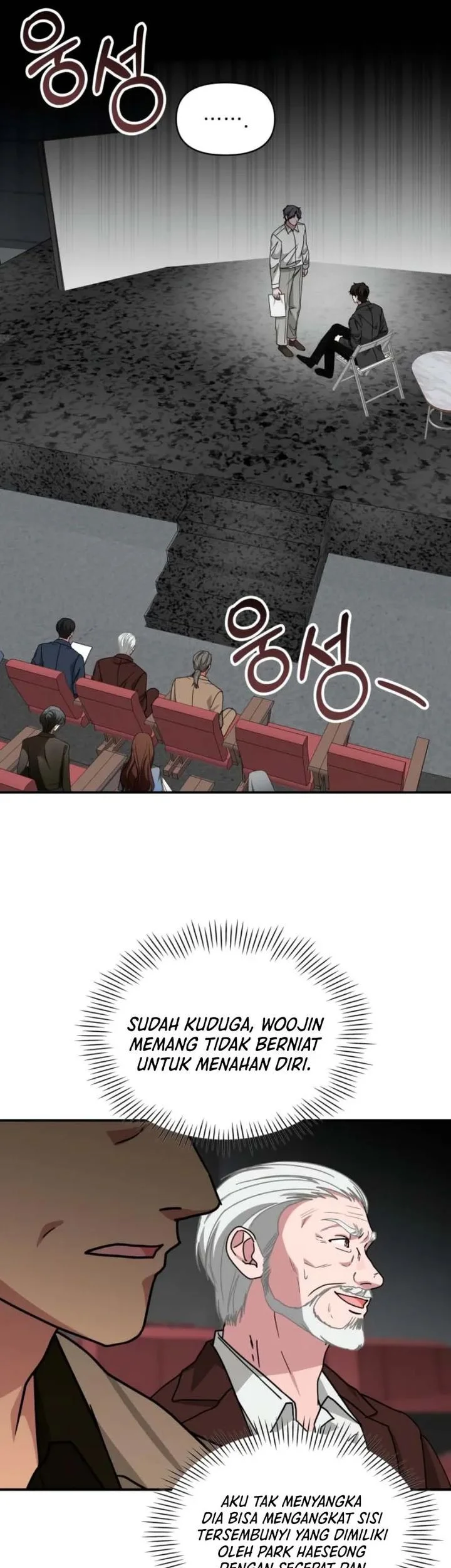 I Was Immediately Mistaken for a Monster Genius Actor Chapter 96 - halaman 57