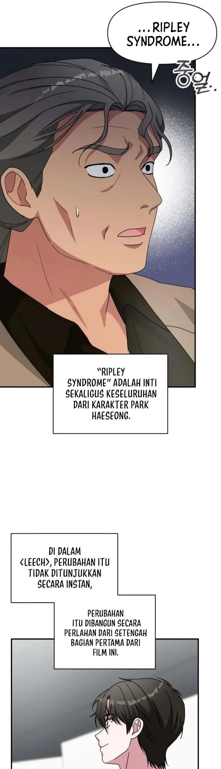 I Was Immediately Mistaken for a Monster Genius Actor Chapter 96 - halaman 59