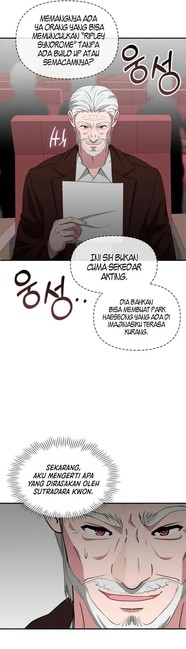 I Was Immediately Mistaken for a Monster Genius Actor Chapter 96 - halaman 61