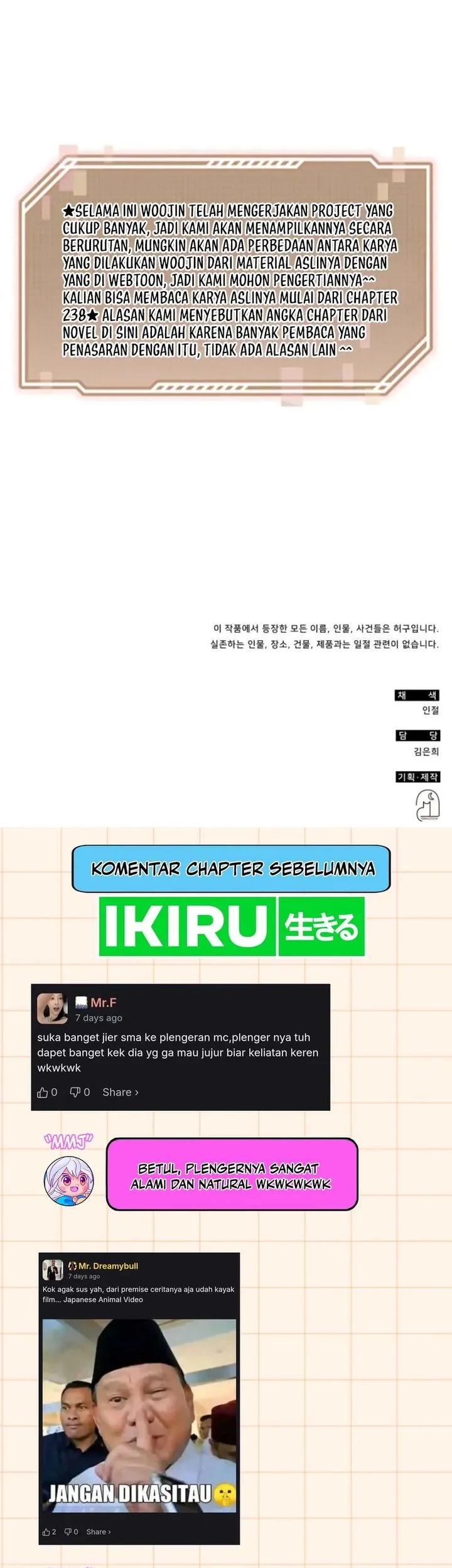 I Was Immediately Mistaken for a Monster Genius Actor Chapter 96 - halaman 65