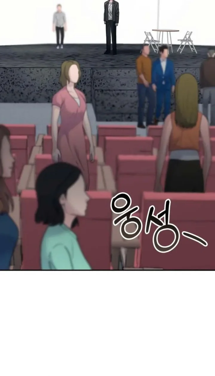 I Was Immediately Mistaken for a Monster Genius Actor Chapter 96 - halaman 8