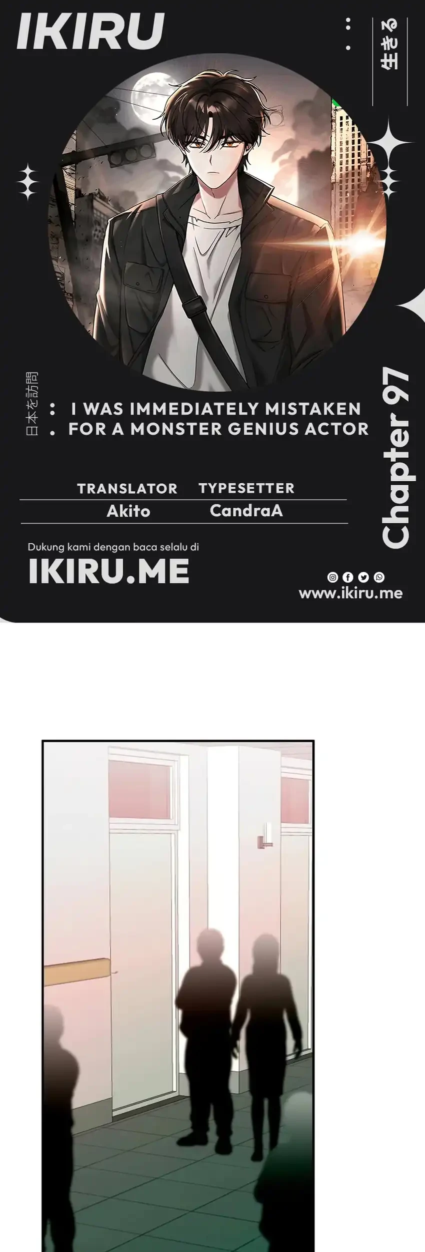 I Was Immediately Mistaken for a Monster Genius Actor Chapter 97 - halaman 1