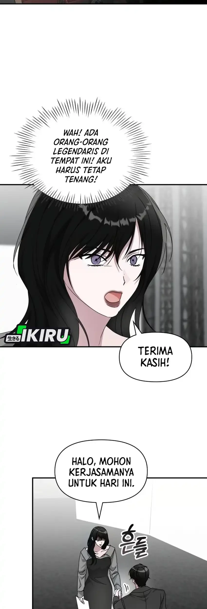 I Was Immediately Mistaken for a Monster Genius Actor Chapter 97 - halaman 11