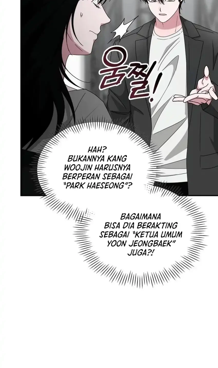 I Was Immediately Mistaken for a Monster Genius Actor Chapter 97 - halaman 18