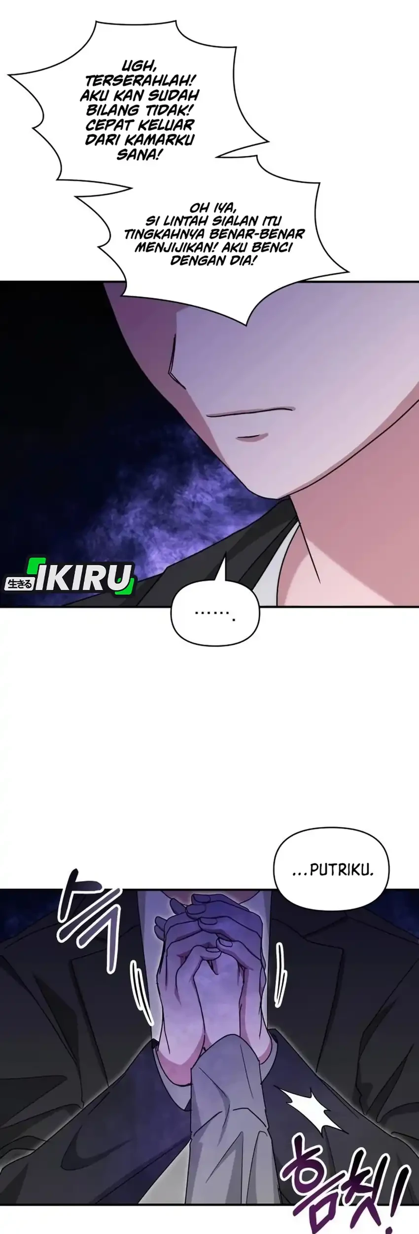 I Was Immediately Mistaken for a Monster Genius Actor Chapter 97 - halaman 19