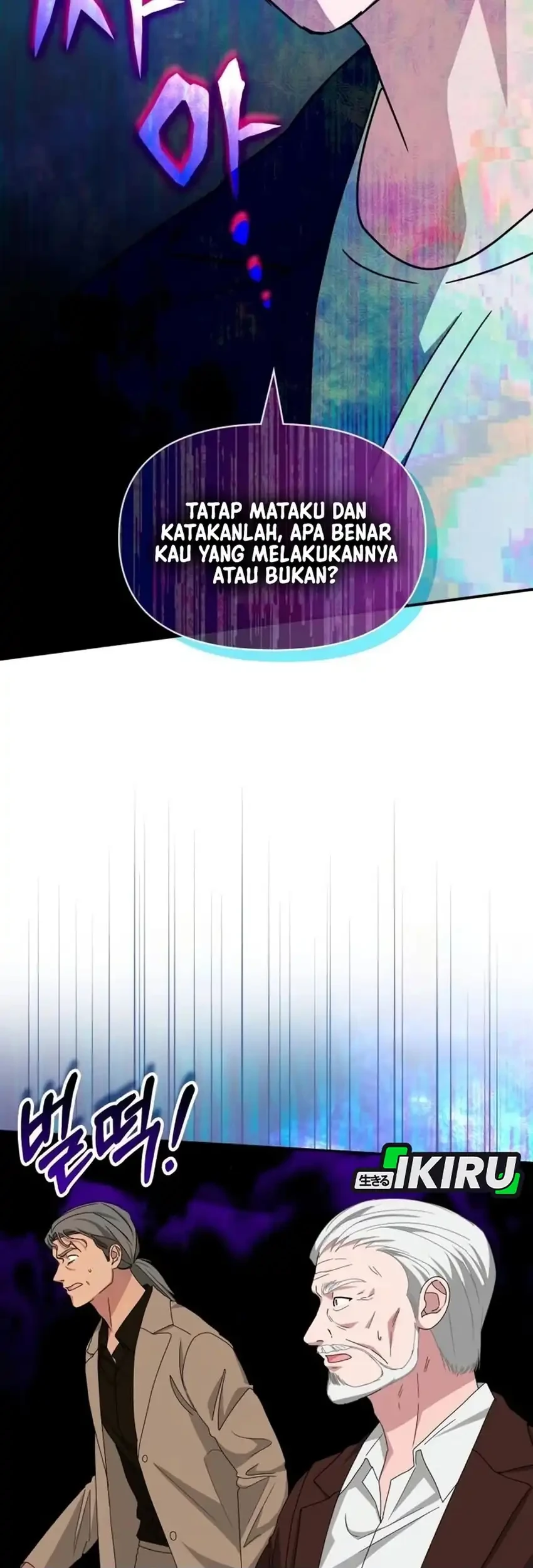 I Was Immediately Mistaken for a Monster Genius Actor Chapter 97 - halaman 21