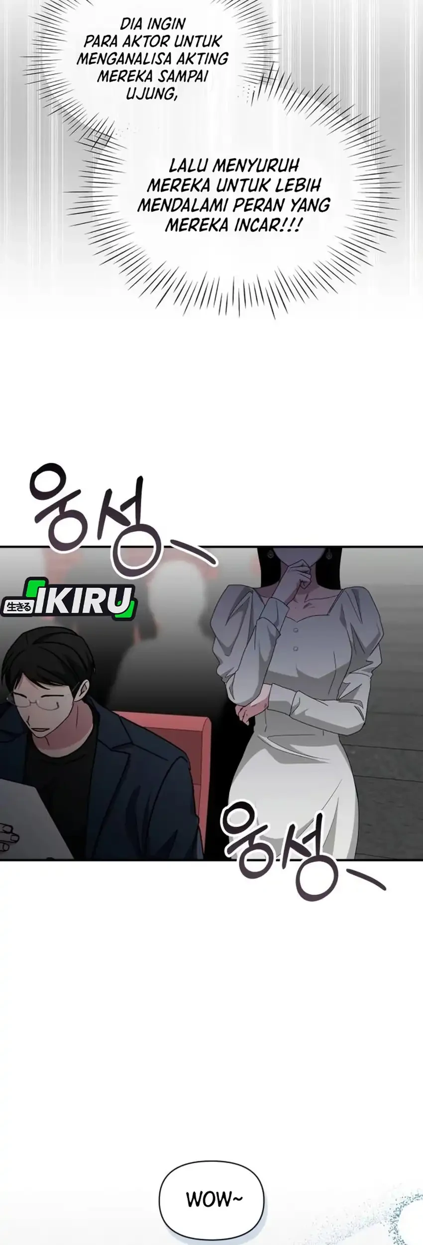 I Was Immediately Mistaken for a Monster Genius Actor Chapter 97 - halaman 39