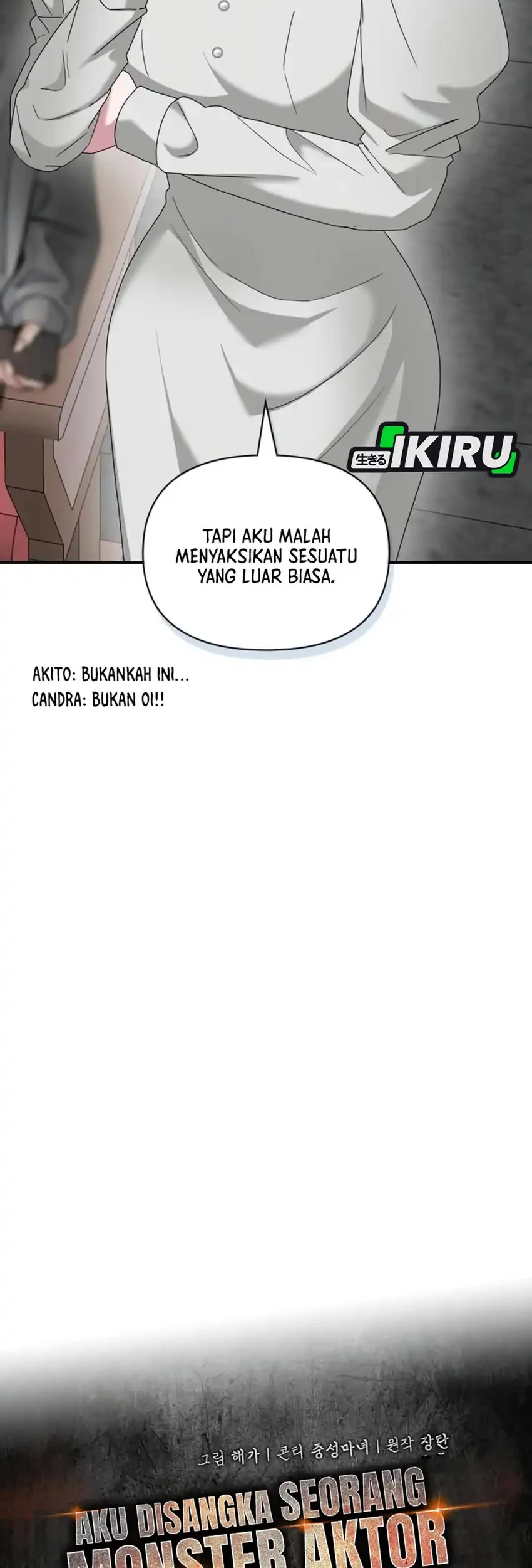 I Was Immediately Mistaken for a Monster Genius Actor Chapter 97 - halaman 41