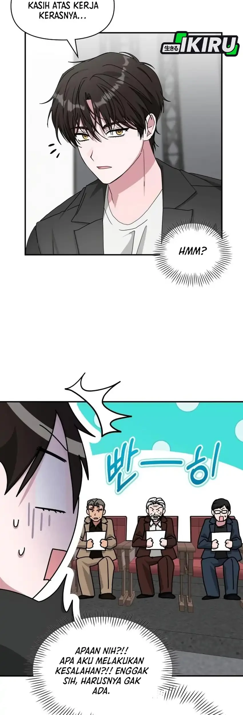 I Was Immediately Mistaken for a Monster Genius Actor Chapter 97 - halaman 45