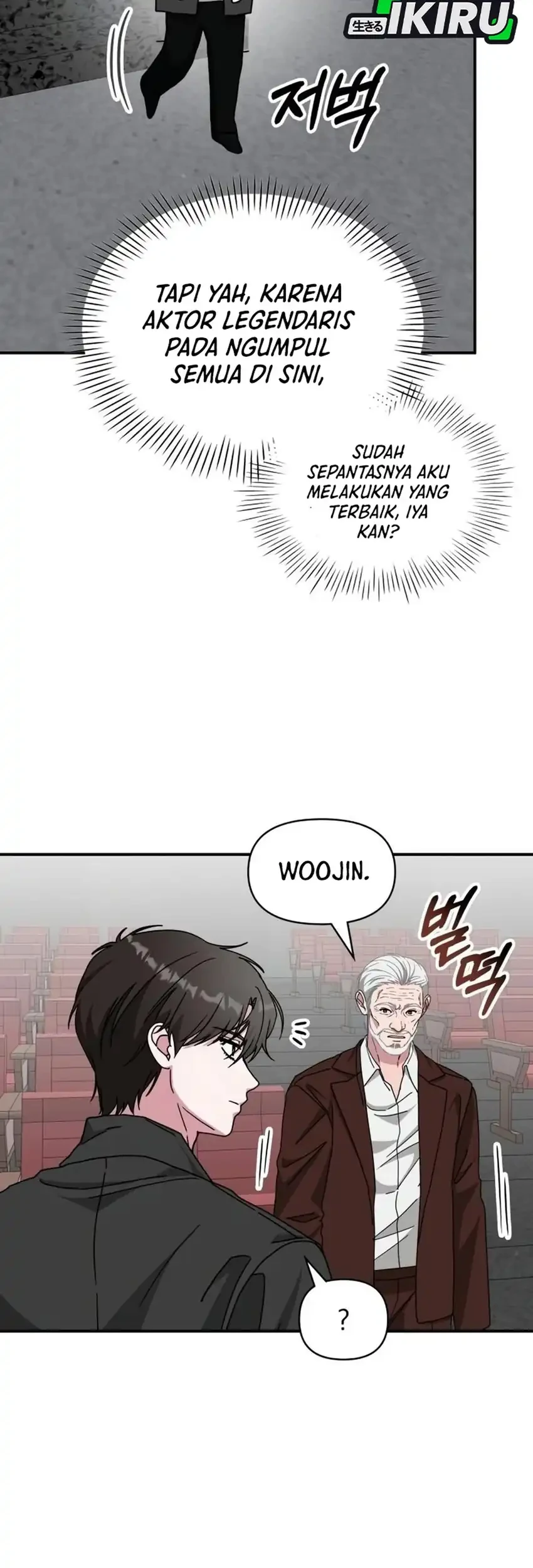I Was Immediately Mistaken for a Monster Genius Actor Chapter 97 - halaman 47