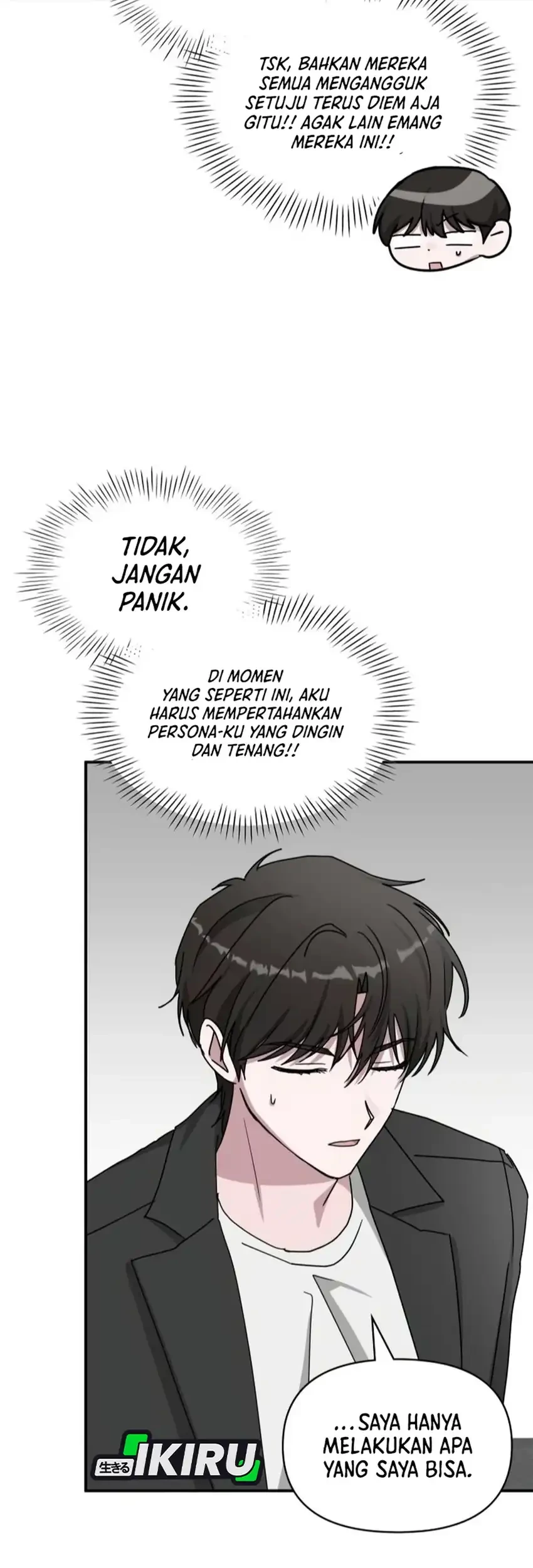 I Was Immediately Mistaken for a Monster Genius Actor Chapter 97 - halaman 51