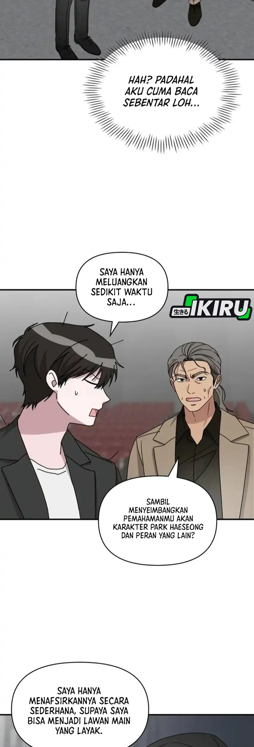 I Was Immediately Mistaken for a Monster Genius Actor Chapter 97 - halaman 53