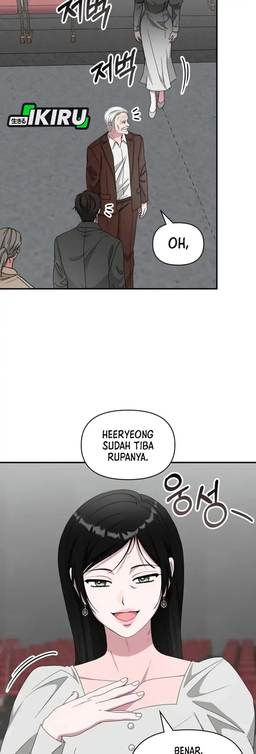 I Was Immediately Mistaken for a Monster Genius Actor Chapter 97 - halaman 55