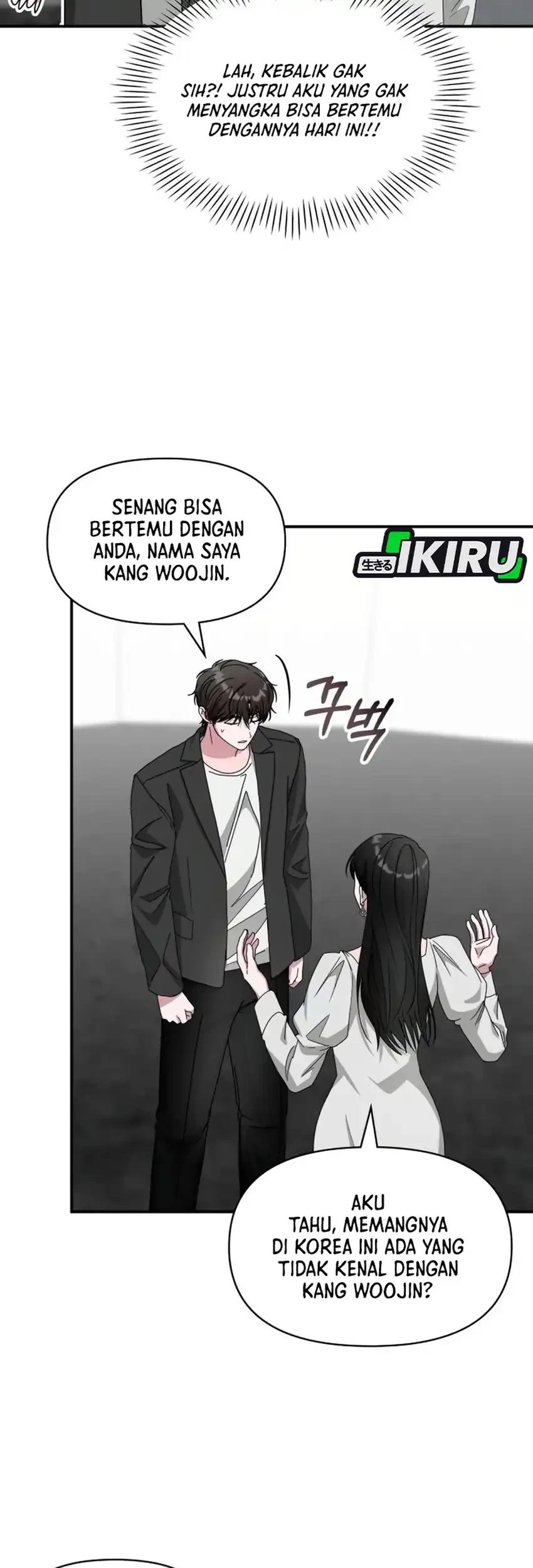 I Was Immediately Mistaken for a Monster Genius Actor Chapter 97 - halaman 57