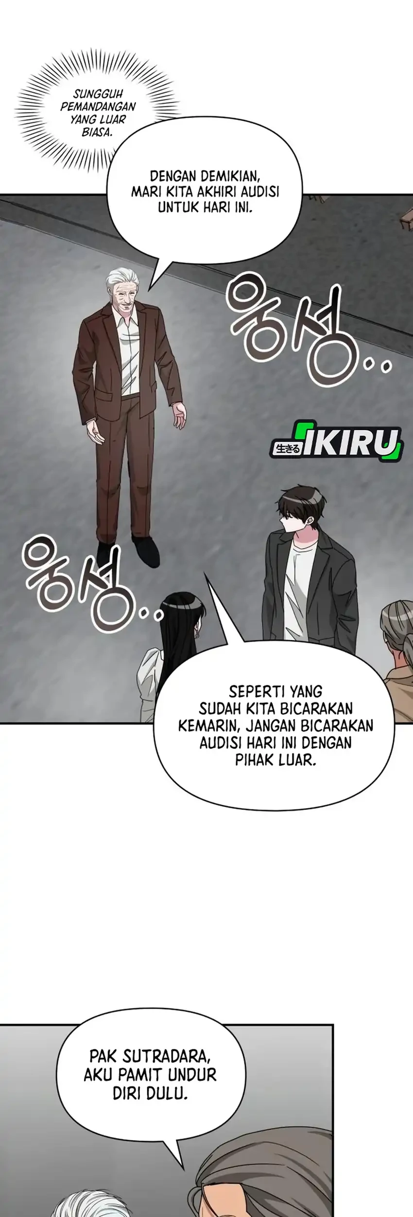 I Was Immediately Mistaken for a Monster Genius Actor Chapter 97 - halaman 61