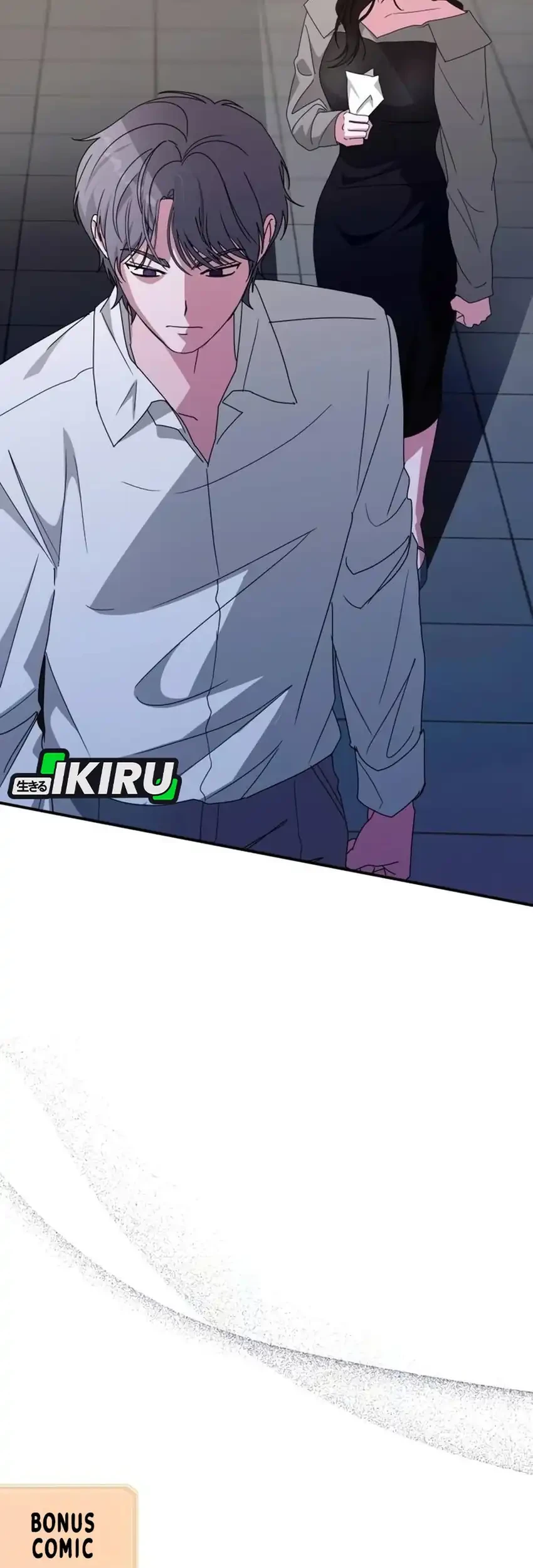 I Was Immediately Mistaken for a Monster Genius Actor Chapter 97 - halaman 67