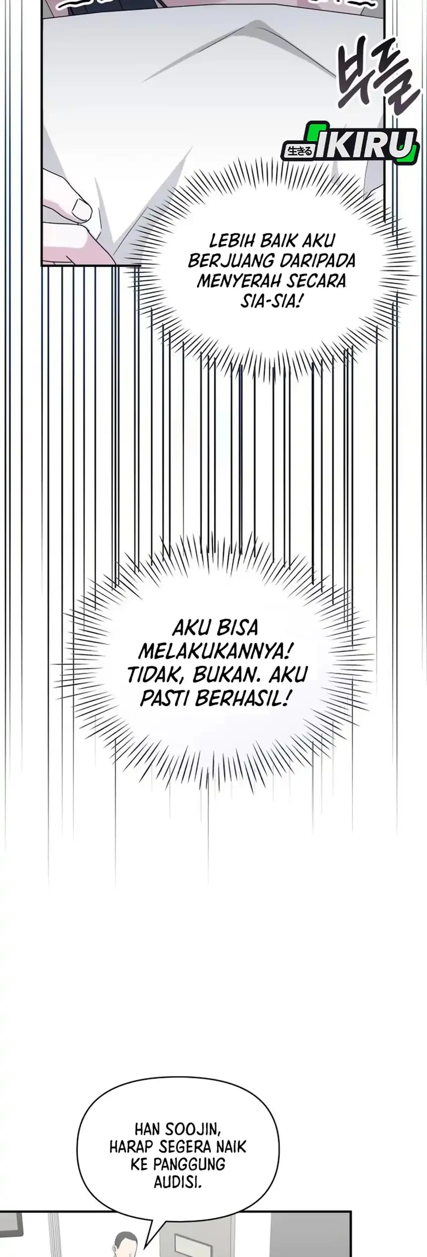 I Was Immediately Mistaken for a Monster Genius Actor Chapter 97 - halaman 7
