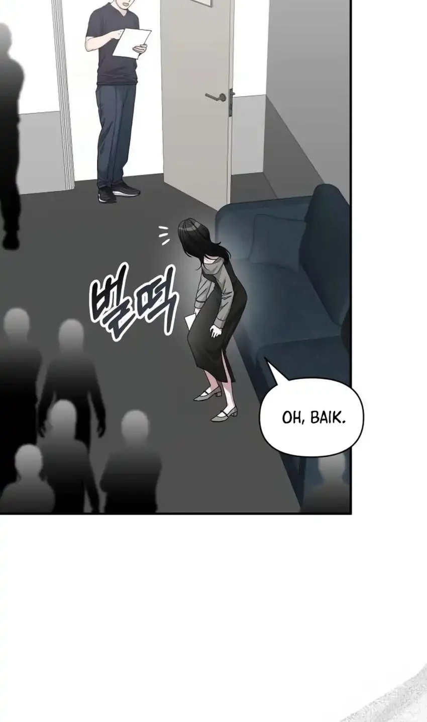 I Was Immediately Mistaken for a Monster Genius Actor Chapter 97 - halaman 8