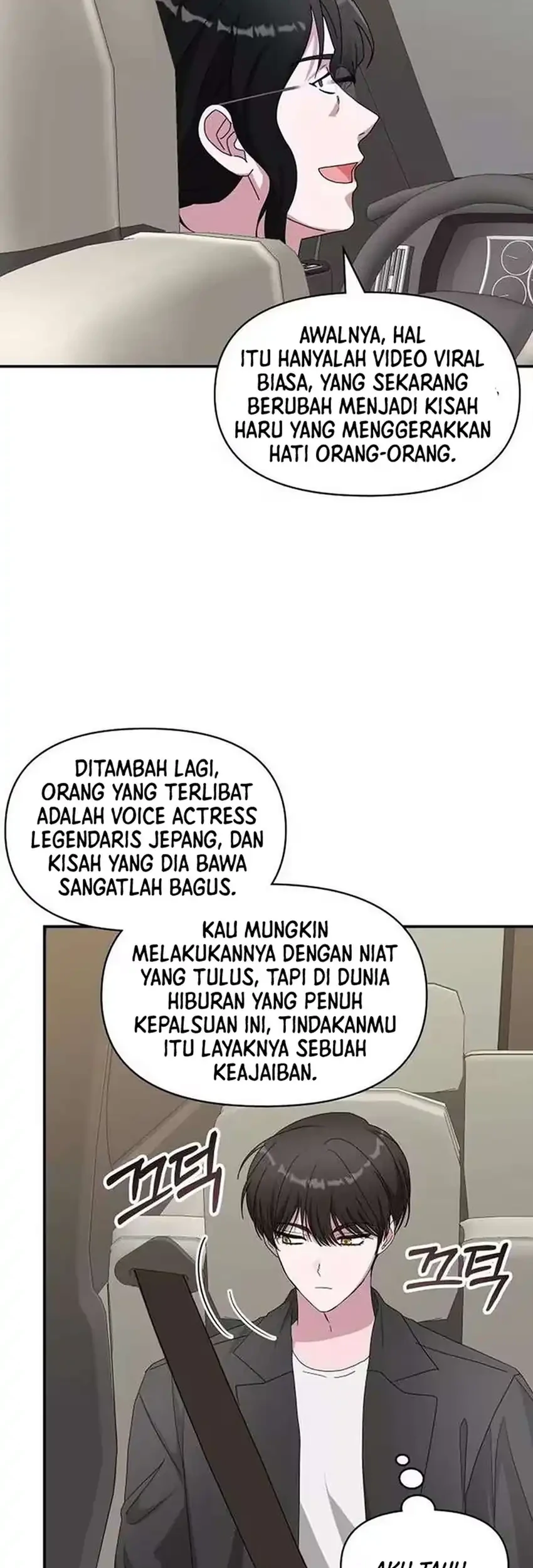 I Was Immediately Mistaken for a Monster Genius Actor Chapter 98 - halaman 11