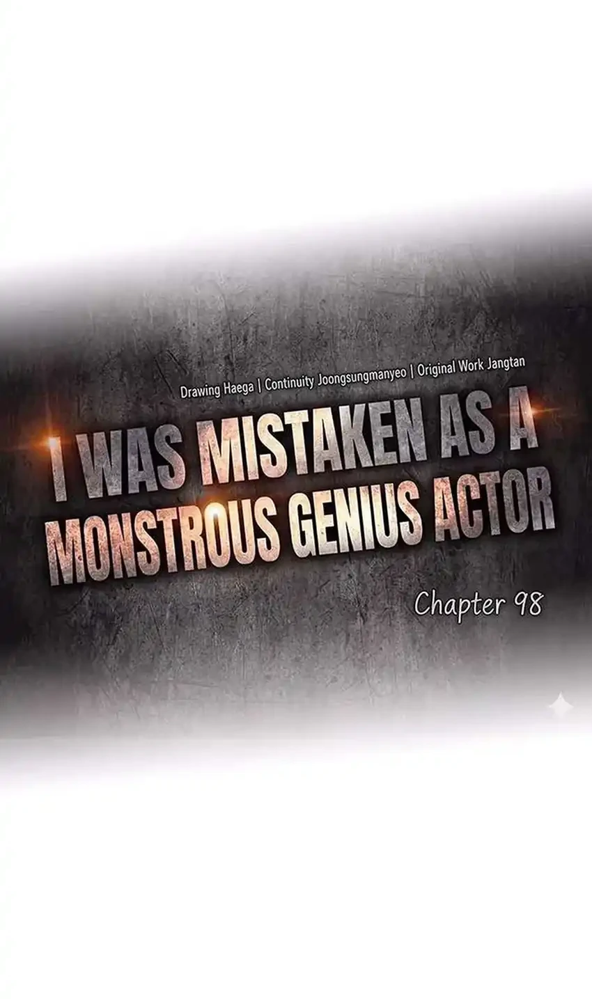 I Was Immediately Mistaken for a Monster Genius Actor Chapter 98 - halaman 18