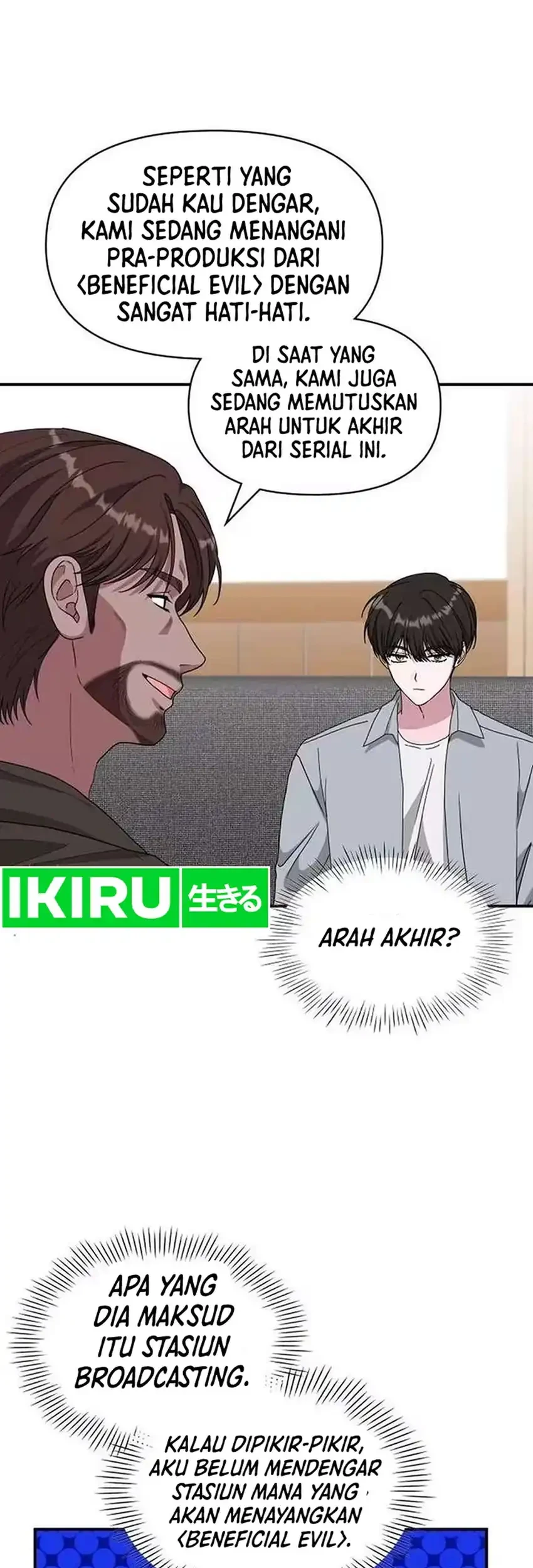 I Was Immediately Mistaken for a Monster Genius Actor Chapter 98 - halaman 21