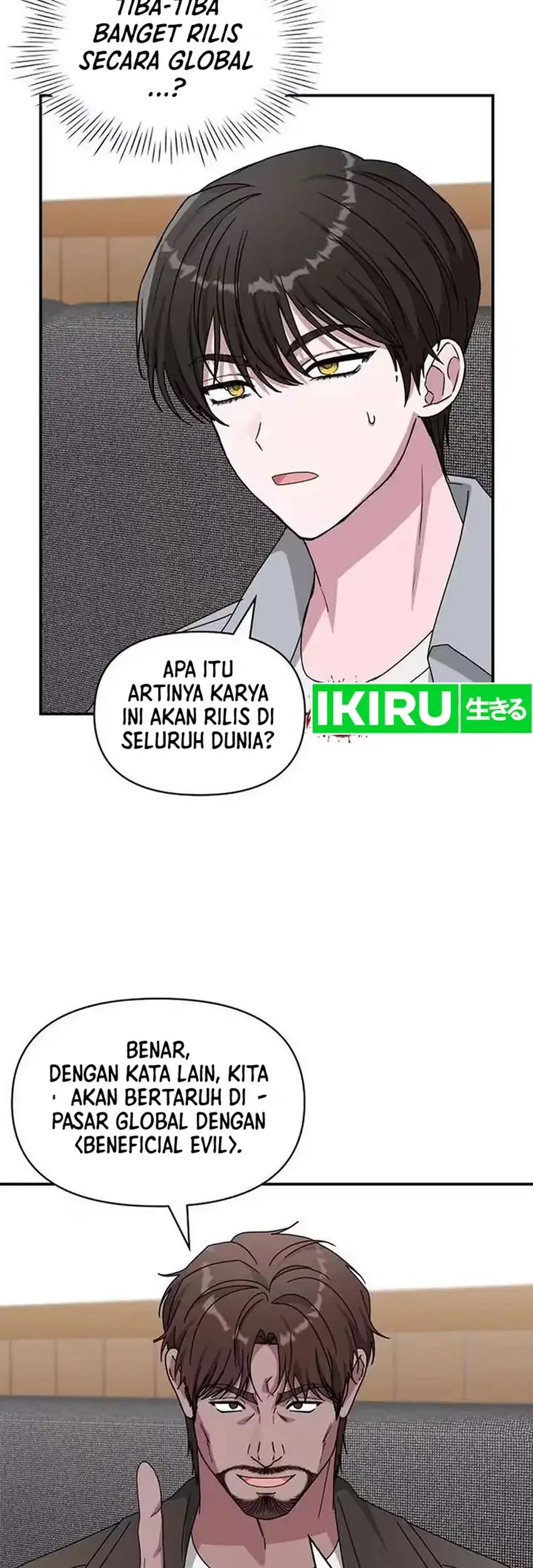 I Was Immediately Mistaken for a Monster Genius Actor Chapter 98 - halaman 29